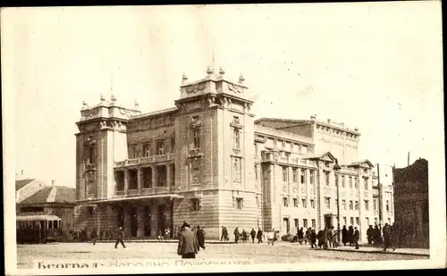 Ak Belgrad Beograd Serbien, Narodno Pozorište, Nationaltheater