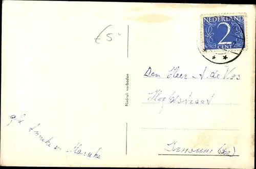 Ak Zorgvlied Drenthe, Jugendzentrum