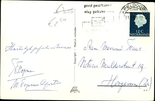 Ak Hoog Soeren Gelderland Niederlande, Weg naar Klinkeenberg