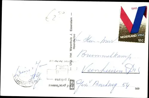 Ak Hoenderloo Gelderland, Muziektent