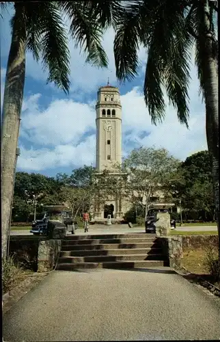 Ak Rio Piedras Puerto Rico, University