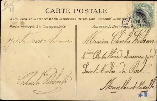 Ak Epone Yvelines, Bureau de Poste