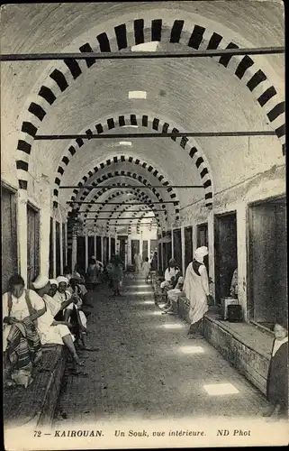 Ak Kairouan Tunesien, Un Souk, vue interieure