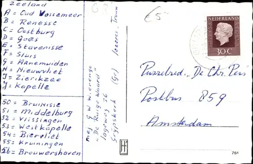 Ak Grijpskerk Groningen, Lageweg, Straßenpartie, Häuser