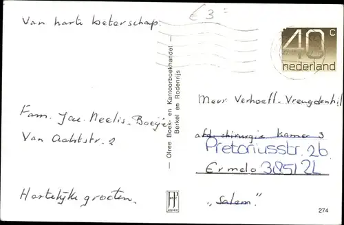 Ak Berkel Südholland, Kerksingel