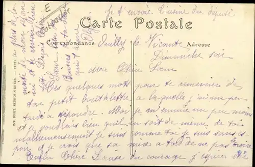 Beuvillers Calvados, L'Usine Laniel