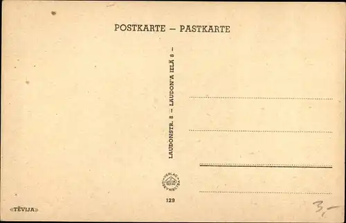 Ak Riga Lettland, Die zerstörte St. Petrikirche, Kriegszerstörungen, II. WK