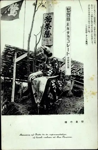 Ak Izu Oshima Japan, Frau mit Kimono