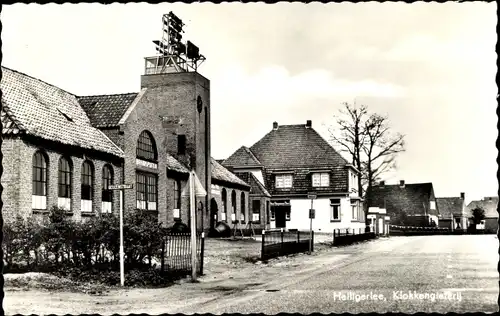 Ak Heiligerlee Oldambt Groningen Niederlande, Klokkengieterij