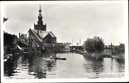 Passepartout Ak Overschie Rotterdam Südholland, Achter het Dorp