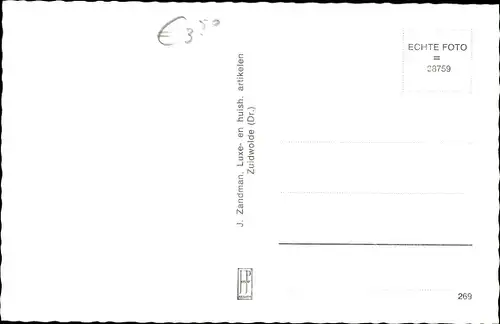 Ak Zuidwolde Drenthe, Steenbergen