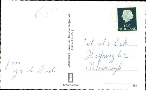 Ak Zuidwolde Drenthe, Steenbergen