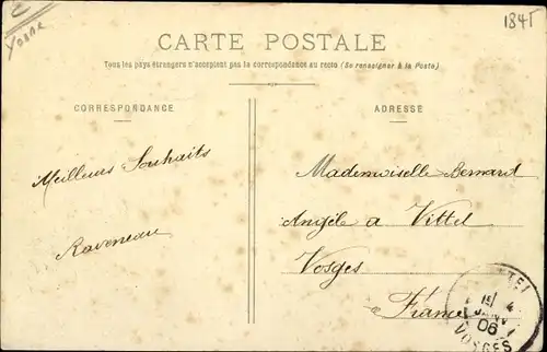 Ak Augy Yonne, Barque