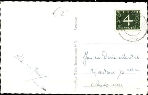 Ak Nieuw Helvoet Hellevoetsluis Südholland, Kwakjeswater, Ruderboot