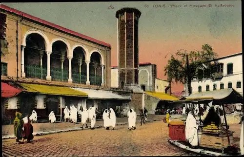 Ak Tunis Tunesien, Place et Mosquee El Haifaouine