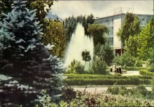 Ak Almaty Kasachstan, Warenhaus Detski mir, Kinderreich