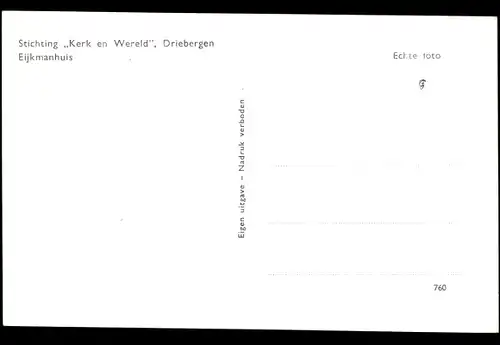 Ak Driebergen-Rijsenburg Utrecht, Stichting Kerk en Wereld, Eikmanhuis