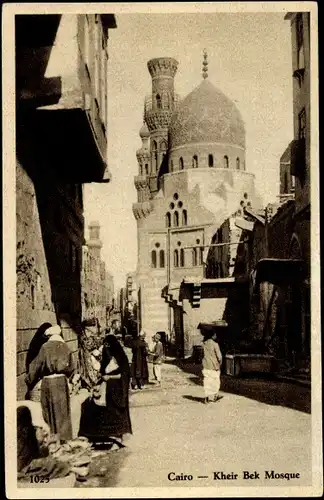 Ak Cairo Kairo Ägypten, Kheir Bek Mosque, Moschee