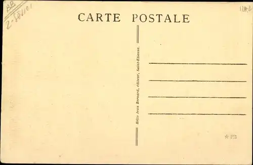 Ak Chiche Deux Sevres, Entree de la pension