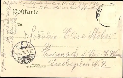 Ak Ulm an der Donau, Schleuse