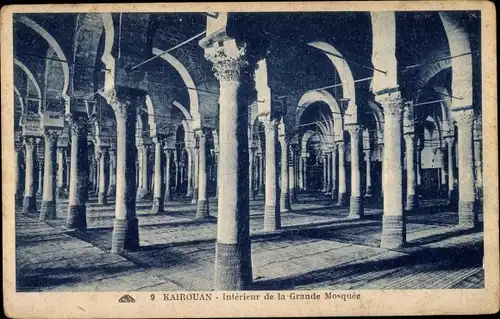 Ak Kairouan Tunesien, Interieur de la Grande Mosquee