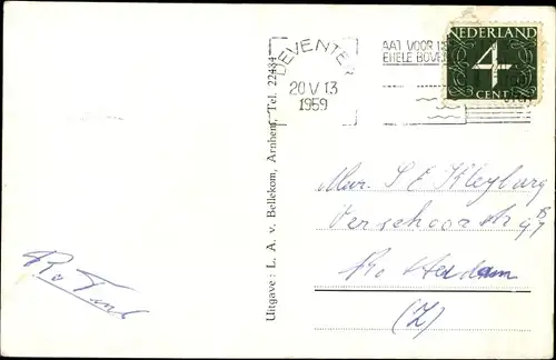 Ak Dieren Gelderland, Carolinapark