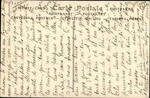 Ak Lavardin Loir et Cher, Cour d'une Maison Renaissance