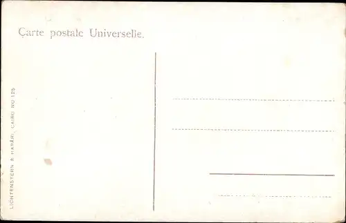 Ak Heliopolis Cairo Kairo Ägypten, The Obelisk