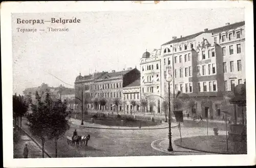 Ak Belgrad Beograd Serbien, Therasie