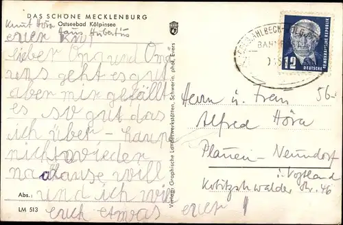 Ak Ostseebad Kölpinsee auf Usedom, Strand mit Seesicht