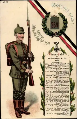 Regiment Ak Reserve Infanterie Regiment No. 269, Ehrentafel, Soldat in Uniform