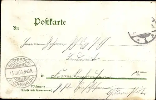 Regiment Wappen Litho 1. Großherzoglich hessisches Infanterie Leibgarde Regiment No. 115