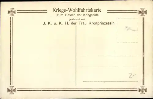 Ak Prinz Hubertus von Preußen