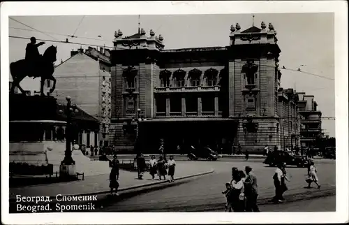 Ak Belgrad Beograd Serbien, Spomenik