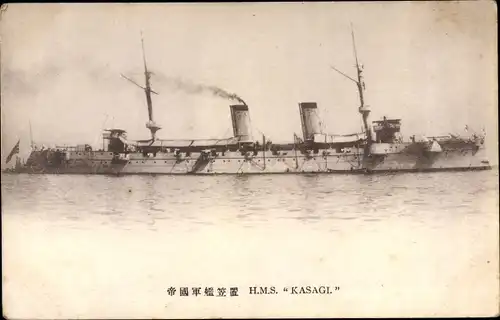 Ak Japanisches Kriegsschiff, Kaiserlich Japanische Marine, Geschützter Kreuzer Kasagi