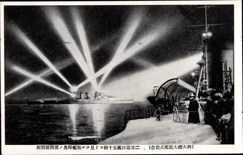 Ak Tokio Japan, Flottenschau, Japanisches Kriegsschiff, Kaiserlich Japanische Marine, Schlachtschiff