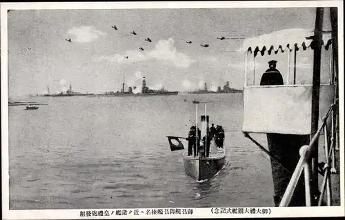 Ak Tokio Japan, Flottenschau,Japanisches Kriegsschiff, Kaiserlich Japanische Marine, Schlachtschiff