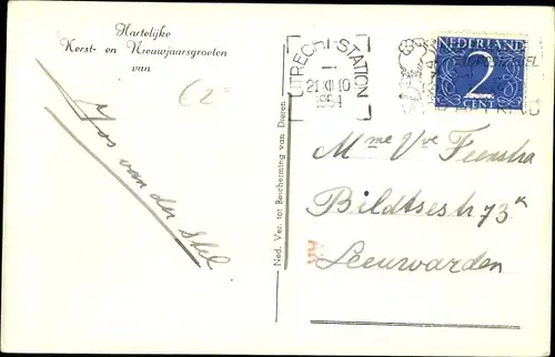 Ak Gähnende Hundewelpen, Hundeportrait