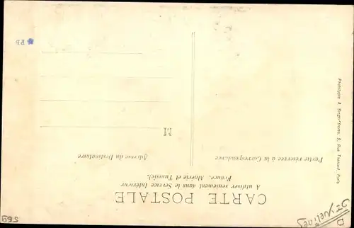 Ak Mézières-sur-Seine Yvelines, Vue Générale, Centre
