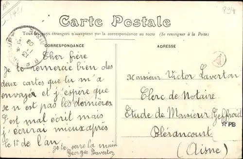 Ak Saint Avit Loir-et-Cher, Le Château de la Thierraye