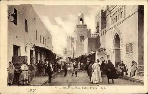 Ak Sfax Tunesien, Rue Jules Ferry