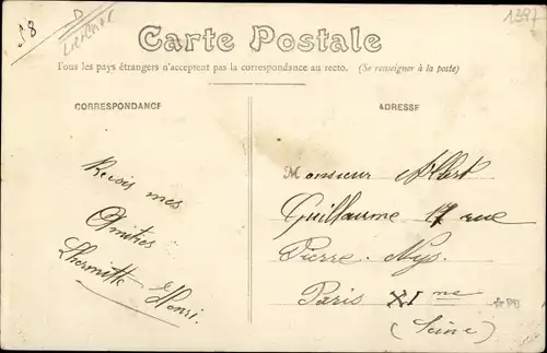 Ak Saint Agil Loir et Cher, Vue Prise de l´Étang