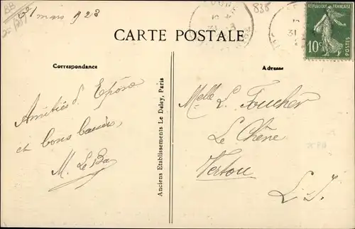 Ak Epone Yvelines, Temple de David