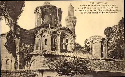 Ak Thessaloniki Griechenland, Ancienne Mosque Soghouk Sou