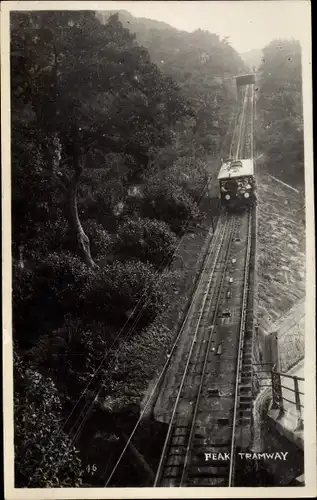 Ak Bergbahn, Peak Tramway