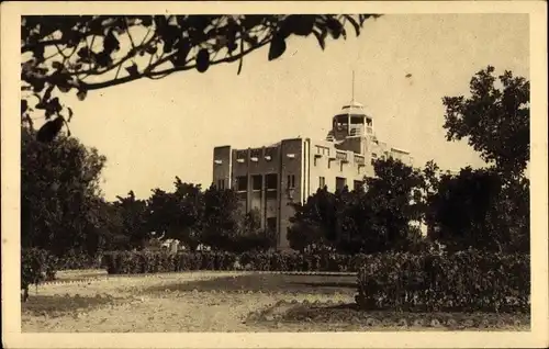 Ak Dakar Senegal, Le Musee