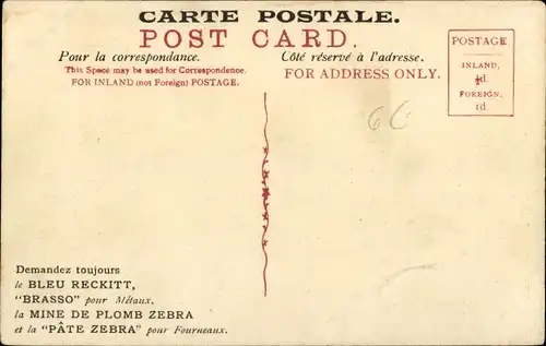 Ak Felixstowe England East, Orwell House