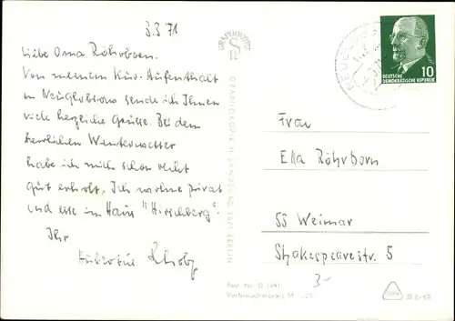 Ak Neuglobsow Stechlin Brandenburg, Theodor Fontane Haus, Stechlinsee, FDGB Erholungsheim Hirschberg