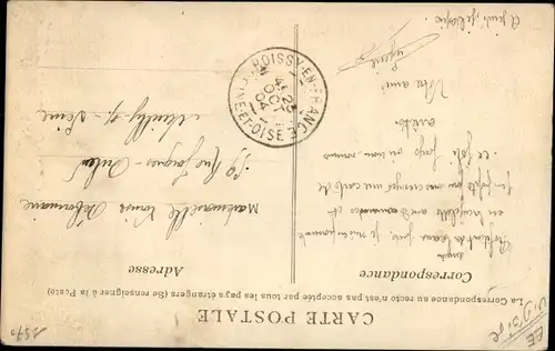 Ak Roissy Val d’Oise, Route Nationale