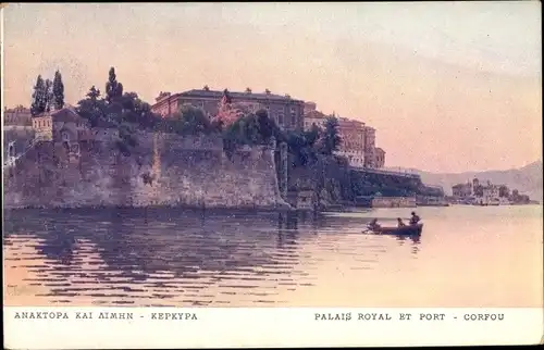 Ak Korfu Griechenland, Palais Royal, Port